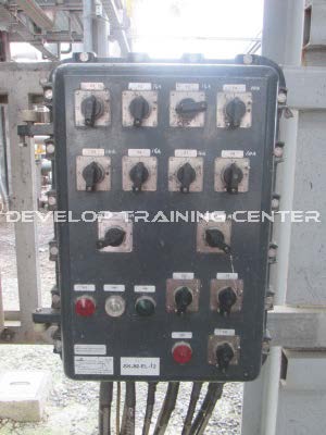 INSTRUMENT ENGINEER